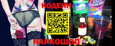 марихуана Обь