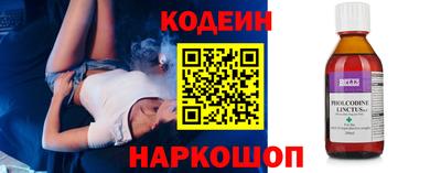 крисы Обнинск
