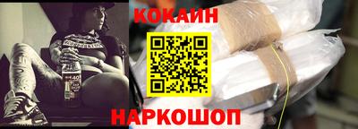 метамфетамин Нягань