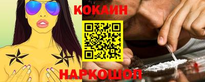 крисы Обнинск