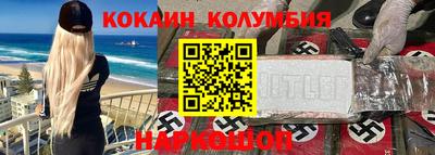 крисы Обнинск