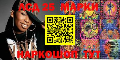 метамфетамин Нягань