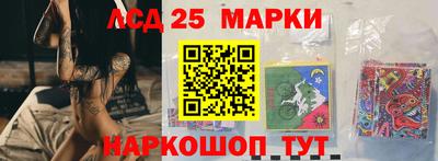 метамфетамин Нягань