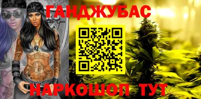 крисы Обнинск
