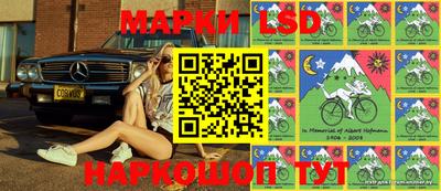 крисы Обнинск