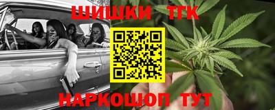 крисы Обнинск