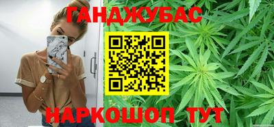 метамфетамин Нягань