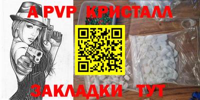 марихуана Обь