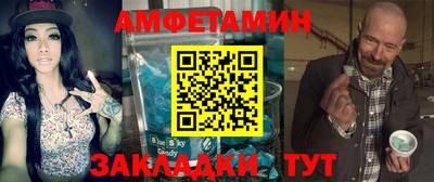 крисы Обнинск