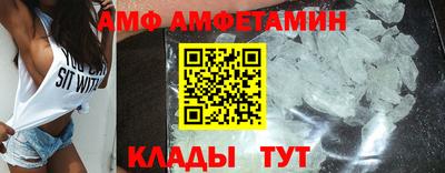 крисы Обнинск