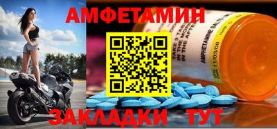 крисы Обнинск