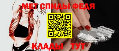 марихуана Обь