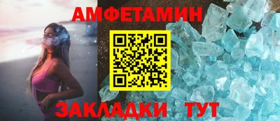 крисы Обнинск