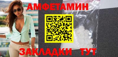 метамфетамин Нягань