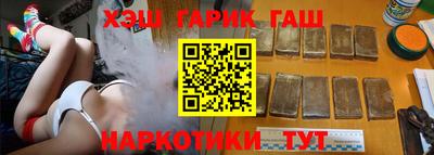 метамфетамин Нягань
